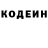 Кетамин VHQ Conor Slatz