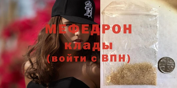 бошки Заволжск