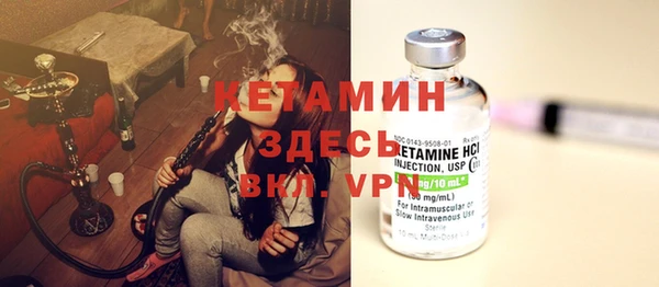 гашишное масло Заволжье