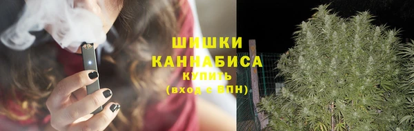 каннабис Заводоуковск
