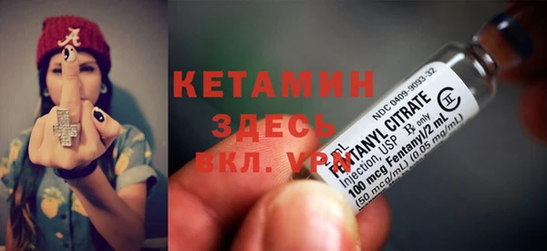 гашишное масло Заволжье