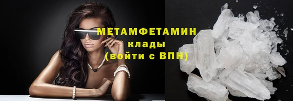гашишное масло Заволжье