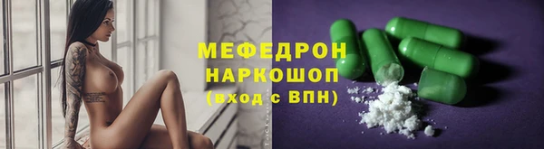 гашишное масло Заволжье