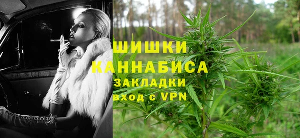 каннабис Заводоуковск