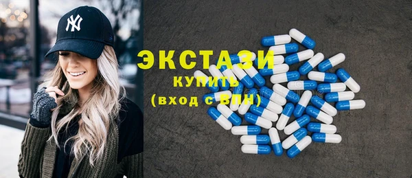 бошки Заволжск