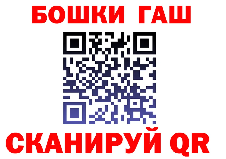 A-PVP СК КРИС маркетплейс мориарти MEGA Осташков