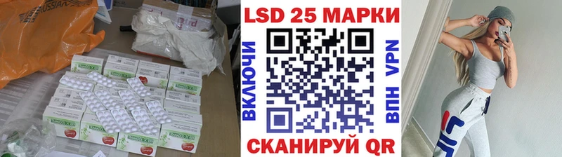 ЛСД экстази ecstasy  Купить где  Осташков 